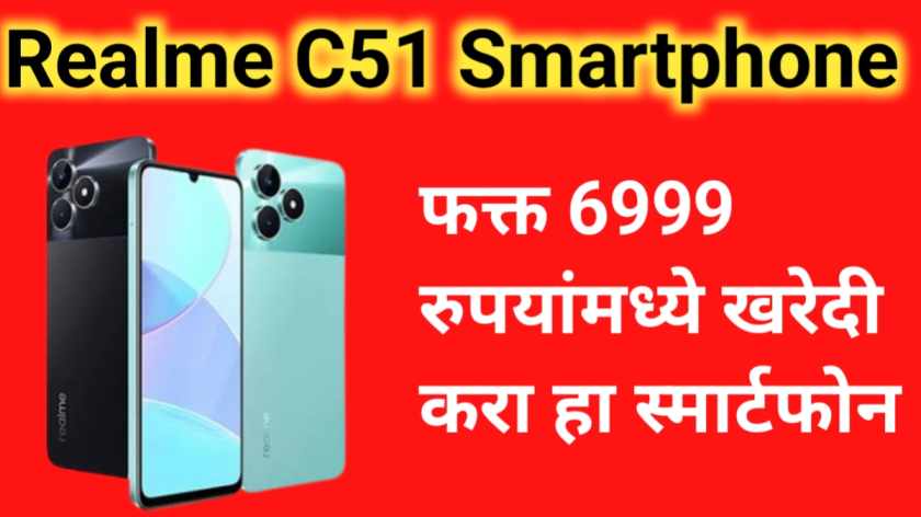 Realme C51 Smartphone